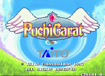 Puchi Carat (Japan) screen shot title